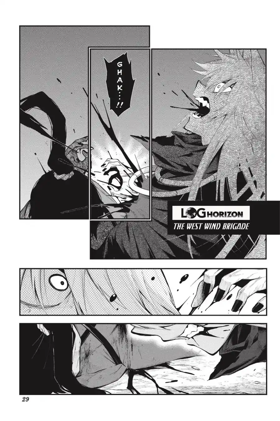 Log Horizon - Nishikaze no Ryodan Chapter 61 1